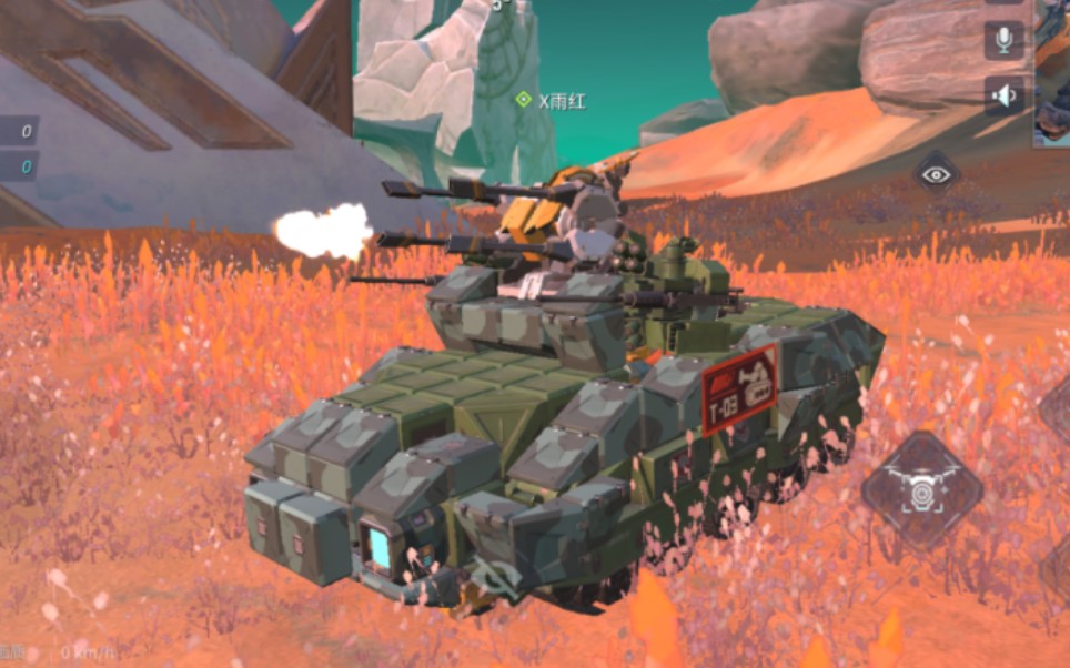 重装上阵铁幕防空战车上线!