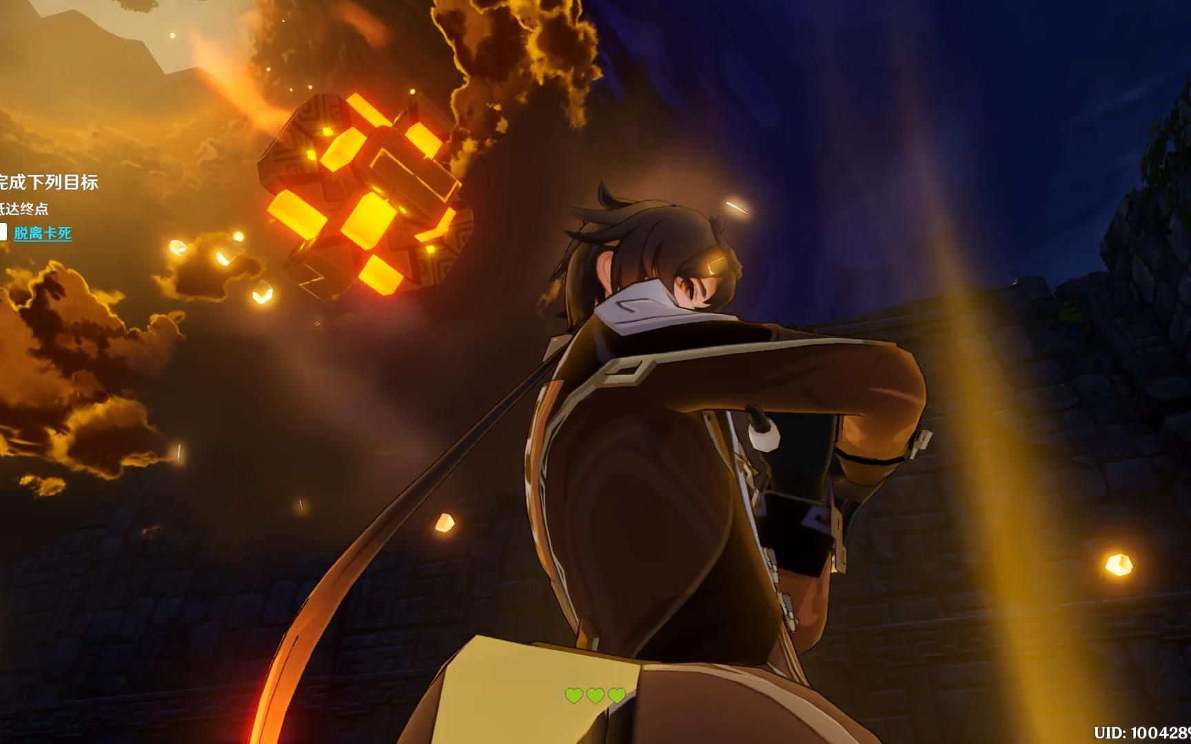 活动作品原神神机天巧帝君我也想砸天星