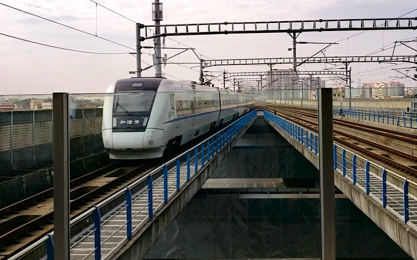 老视频大地铁crh1a小榄站发车暴力加速vvvf起步音