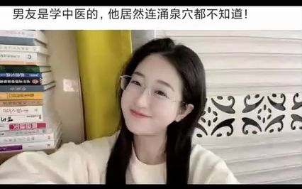 【每日囧图】这是什么虎狼之词?哔哩哔哩bilibili