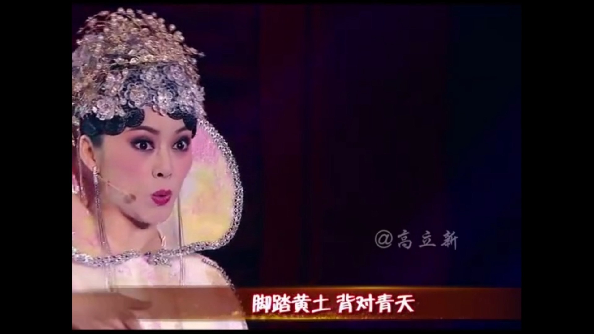 《中国十二生肖》组曲2 陈笠笠《牛气冲天》 作曲:李小兵