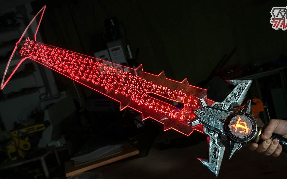 亲手铸造《毁灭战士·永恒》中的裁决剑!_哔哩哔哩_bilibili