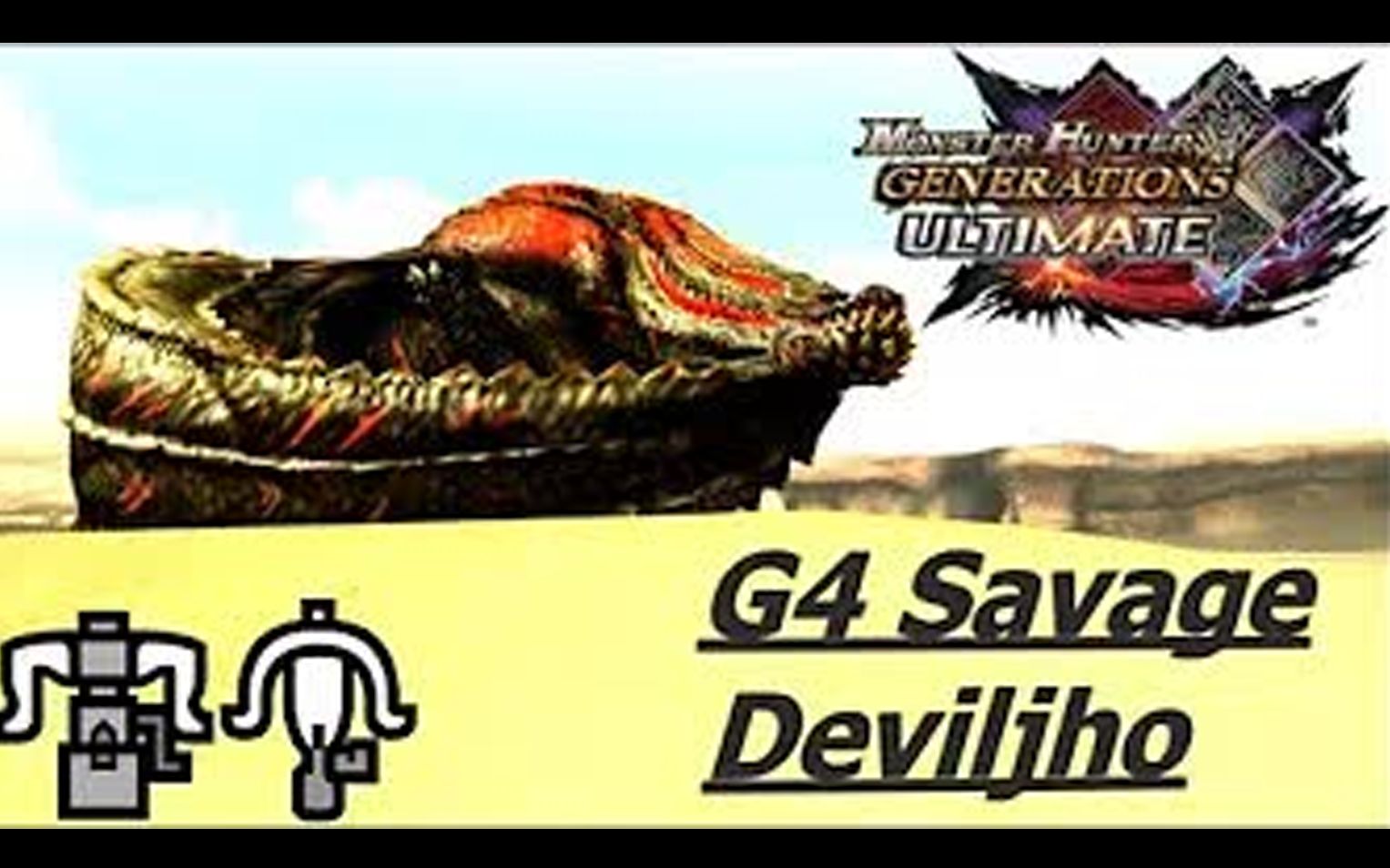 [图]【转】【MHXX/MHGU】01'35"63 怒食恐暴龙 神岛+重弩 怪物猎人XX 怪物猎人GU G★4 与沙漠战斗的未来 勇气重弩 酱瓜 神岛 定番 2pt