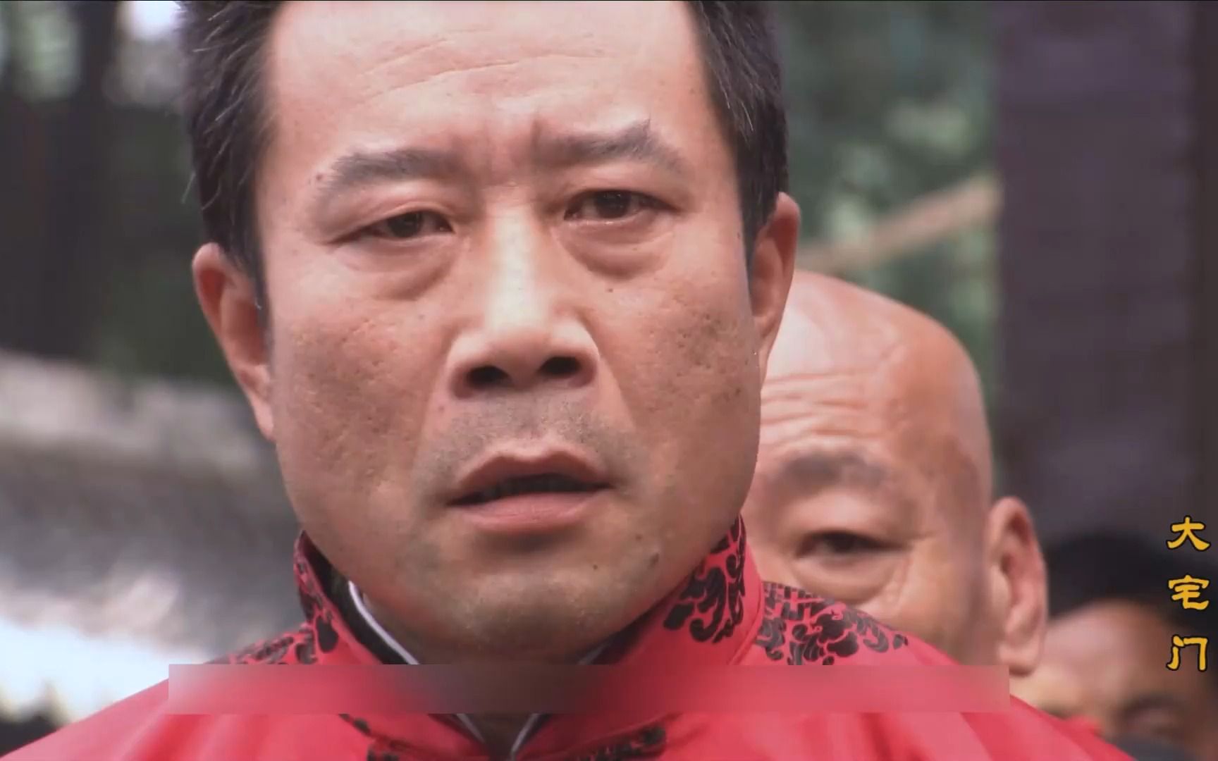 大宅门大结局:七爷霸气立遗嘱,白家没有孬种,当汉奸先问这口刀