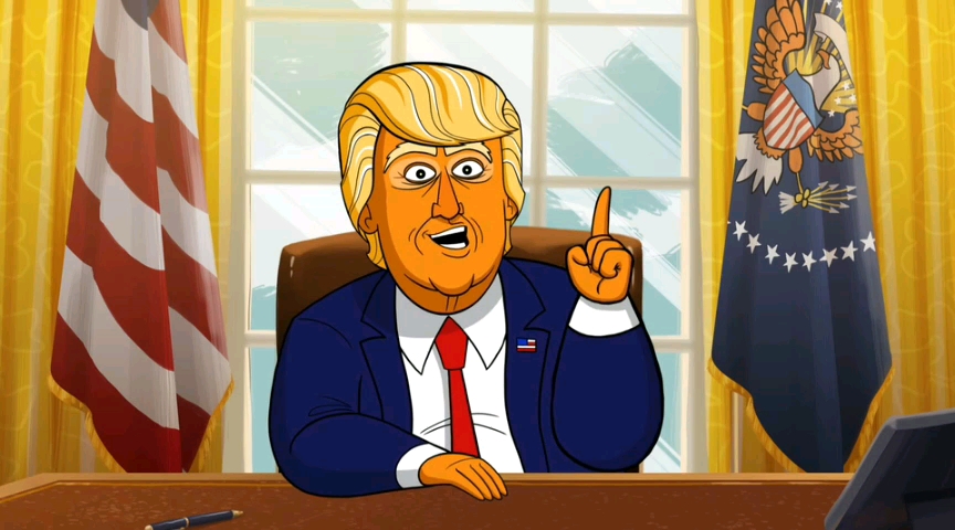 我们的卡通总统