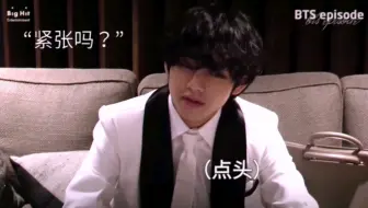 防弹少年团唱婚礼祝歌 哔哩哔哩 Bilibili