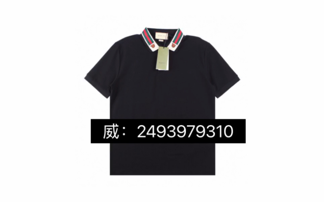 古奇高仿POLO衫【古奇高仿跟正品的图片区别】