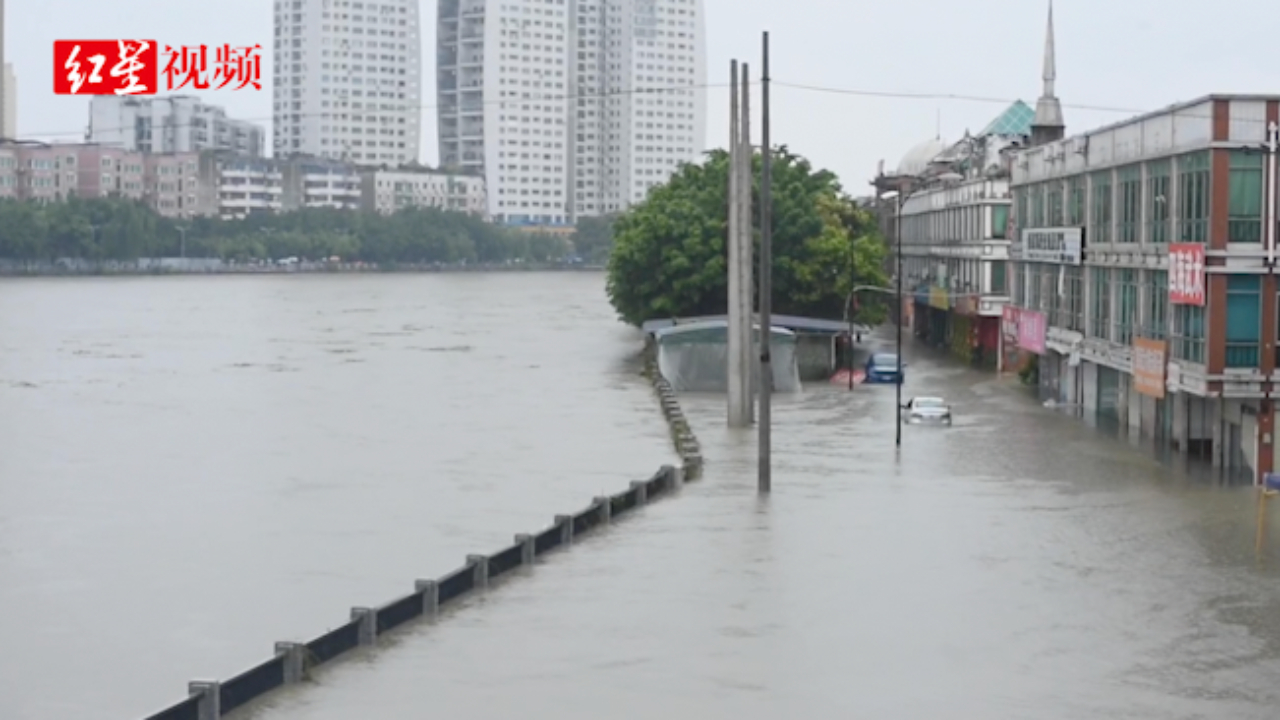 成都金堂暴雨来袭 多渠道“预警”信息让商家住户安全“过关”哔哩哔哩bilibili