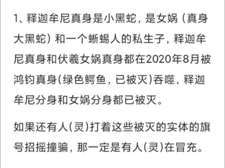 文献综述结论分享(截至20240910信息汇总,可转载可分享)哔哩哔哩bilibili