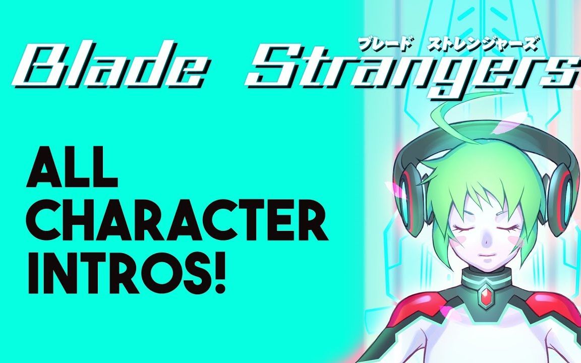 bladestrangers刃之异邦人角色全揭示好玩haowan