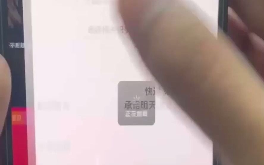 人多口杂+39块搞到SONY索尼耳机这也太香了吧?日昃不食哔哩哔哩bilibili