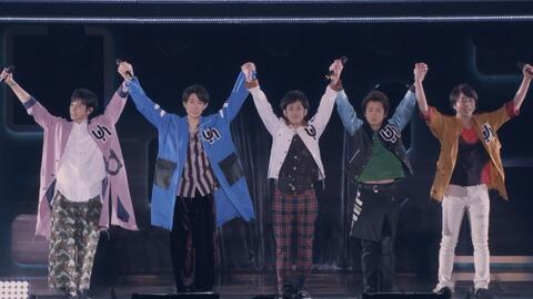 岚 Arashi 山风的迷之相处模式5 0 5x演唱会版 哔哩哔哩 つロ干杯 Bilibili 岚 Arashi 山风的迷之相处模式5 0 5x演唱会版 哔哩哔哩 つロ干杯 Bilibili