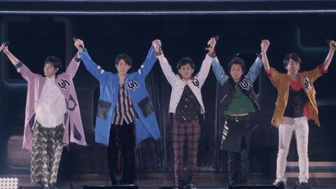 岚 Arashi 山风的迷之相处模式5 0 5x演唱会版 哔哩哔哩 つロ干杯 Bilibili