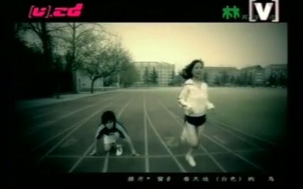 [图]放学神曲-我们都是好孩子