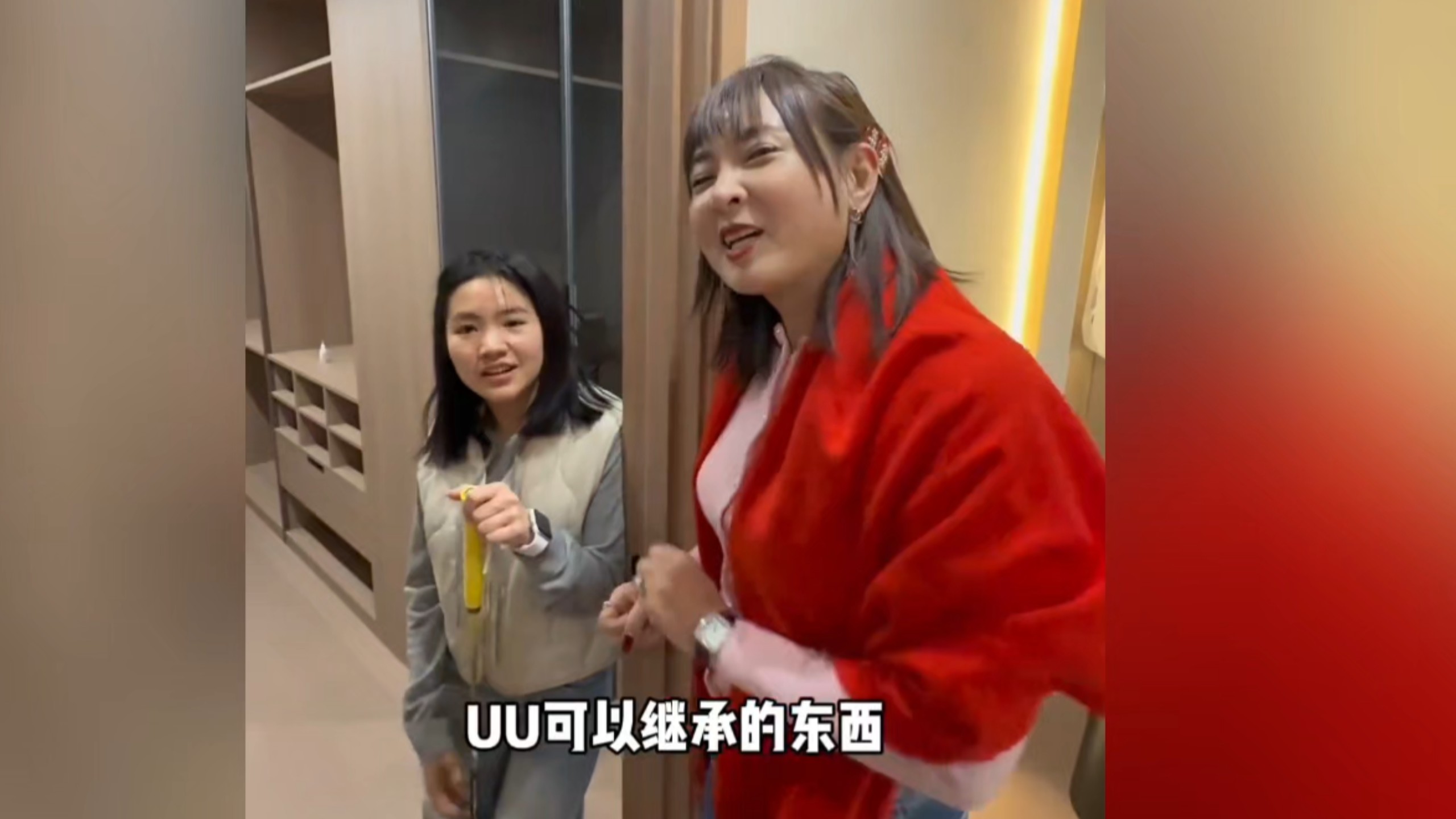 晋妈说给优优买别墅跟面馆是假的！再看他们一家人看房子真的越看越假，崔晋和晋妈俩人一直在介绍房子，李勒优跟在后面像外人，当时还说以后给