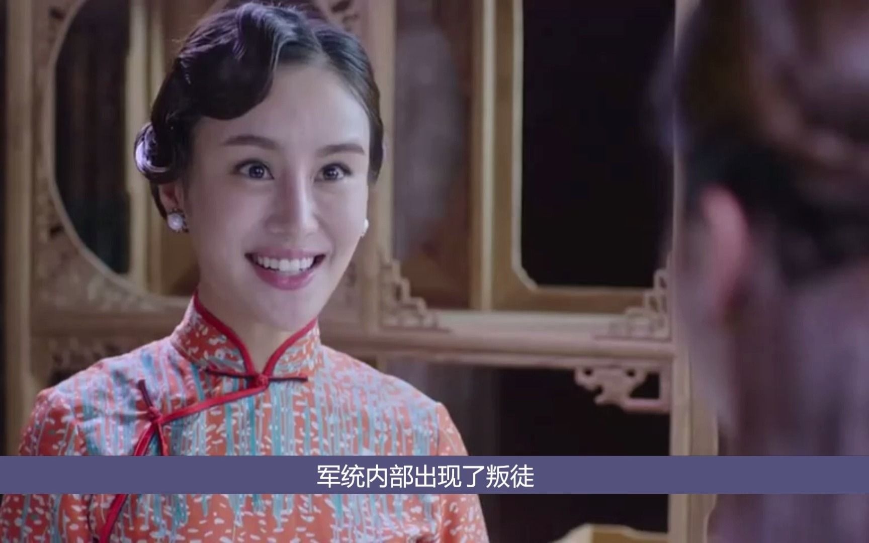 烈火刀影 伊敏私自找小夏帮忙支持二少爷的除奸行动