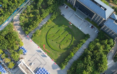 一分钟游览东莞城市学院哔哩哔哩bilibili