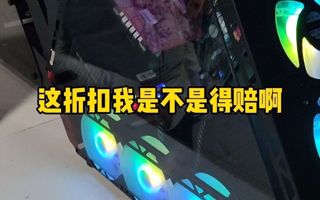 活动作品这么卖货是不是得赔钱啊