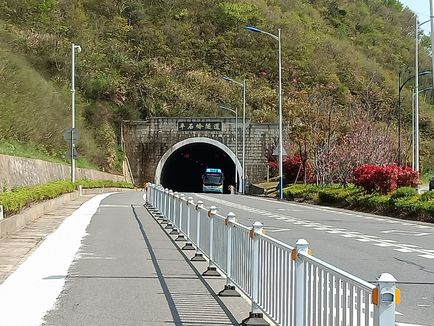 徒步舟山长春岭至马岙大九岭水库团结水库