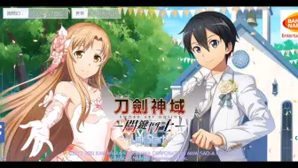 Saoif 刀剑神域关键斗士国际服艾恩葛朗特1 5层boss技能展示 萌新必看 哔哩哔哩 Bilibili