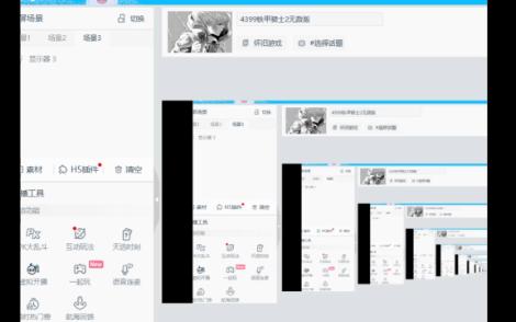 [图]4399小游戏铁甲骑士2无敌版全程AI自动通关流程