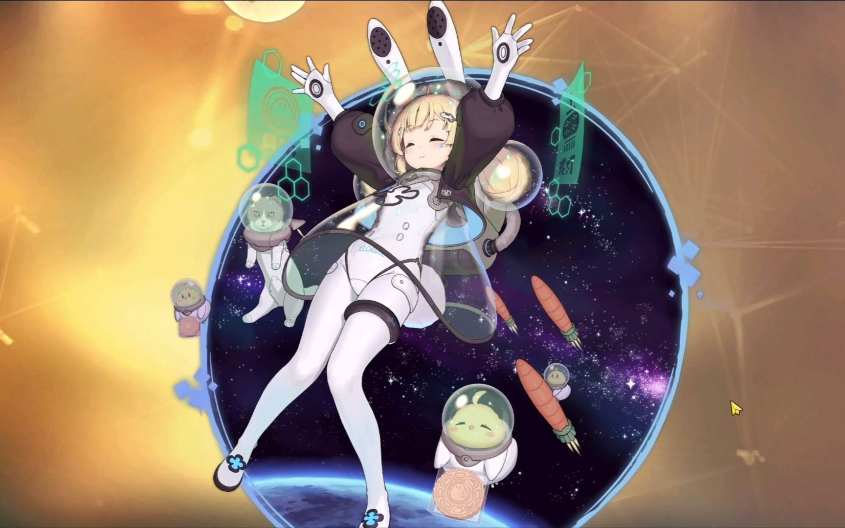 【碧蓝航线】埃尔德里奇换装「太空中秋节」