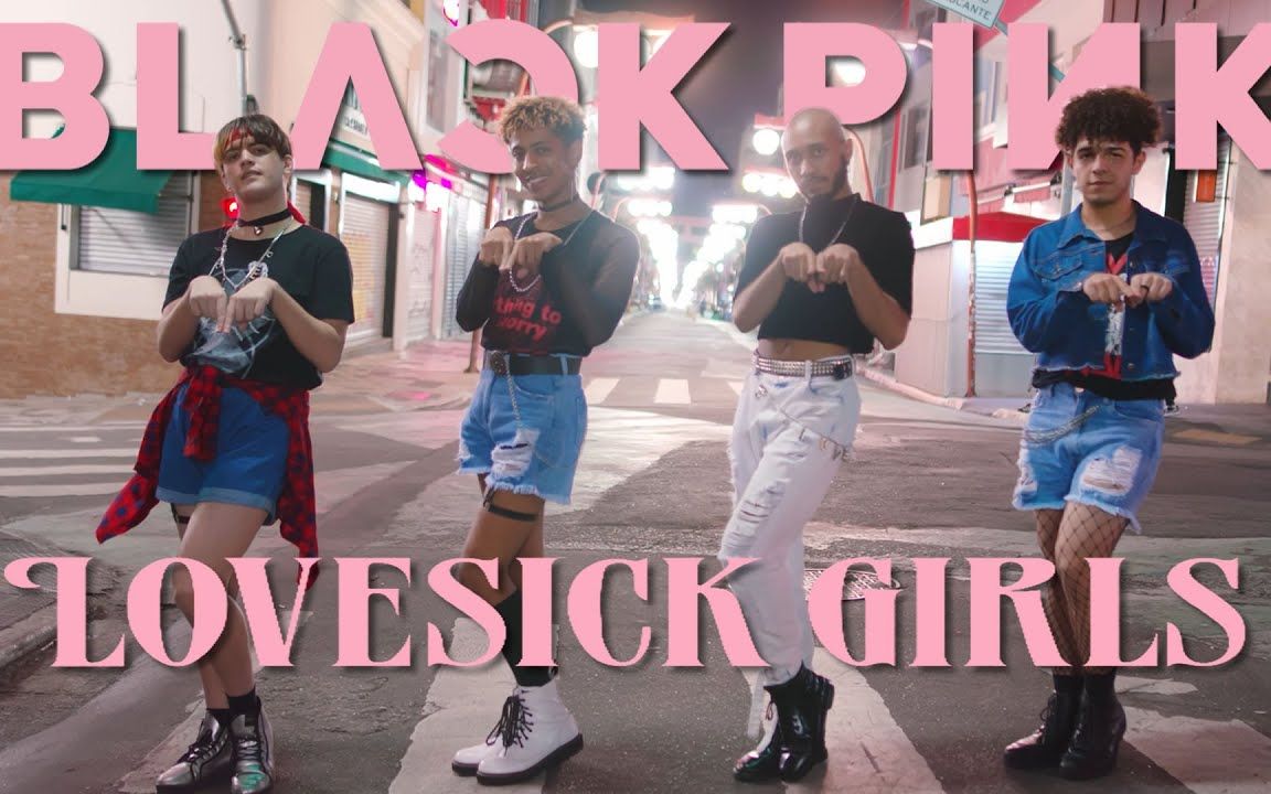 [图]BLACKPINK - LOVESICK GIRLS【B2舞团】