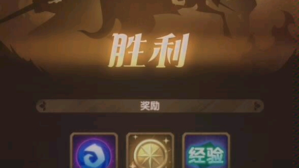 剑与远征2756龙弓【独创阵容】以蝴蝶战蝴蝶,有龙弓就不缺输出,有蝴蝶就不缺控制,其他都是辅助,这阵容真的得意之作哔哩哔哩bilibili