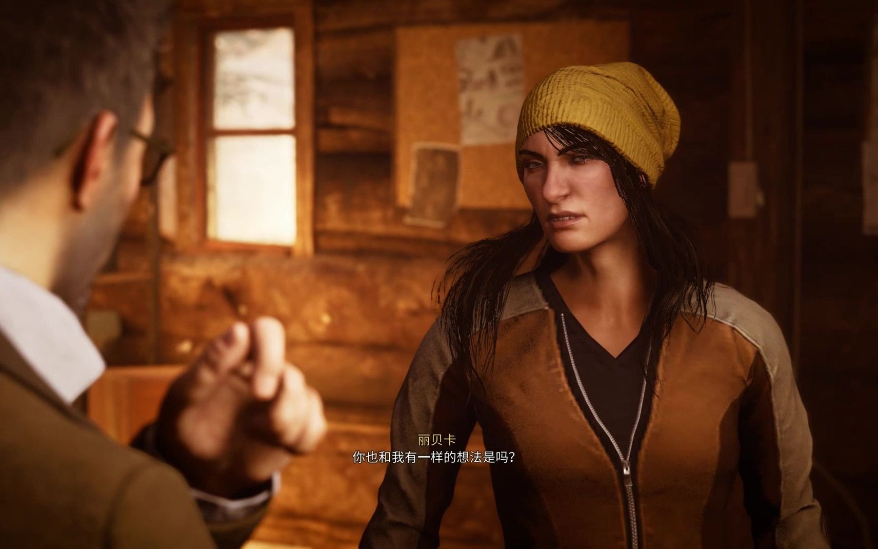 刺客信条英灵殿97戴斯蒙蕾拉巴辛姆