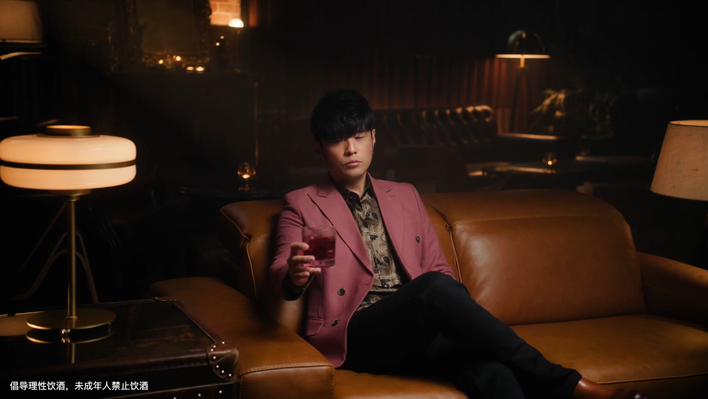 周杰伦贵州茅台鸡尾酒