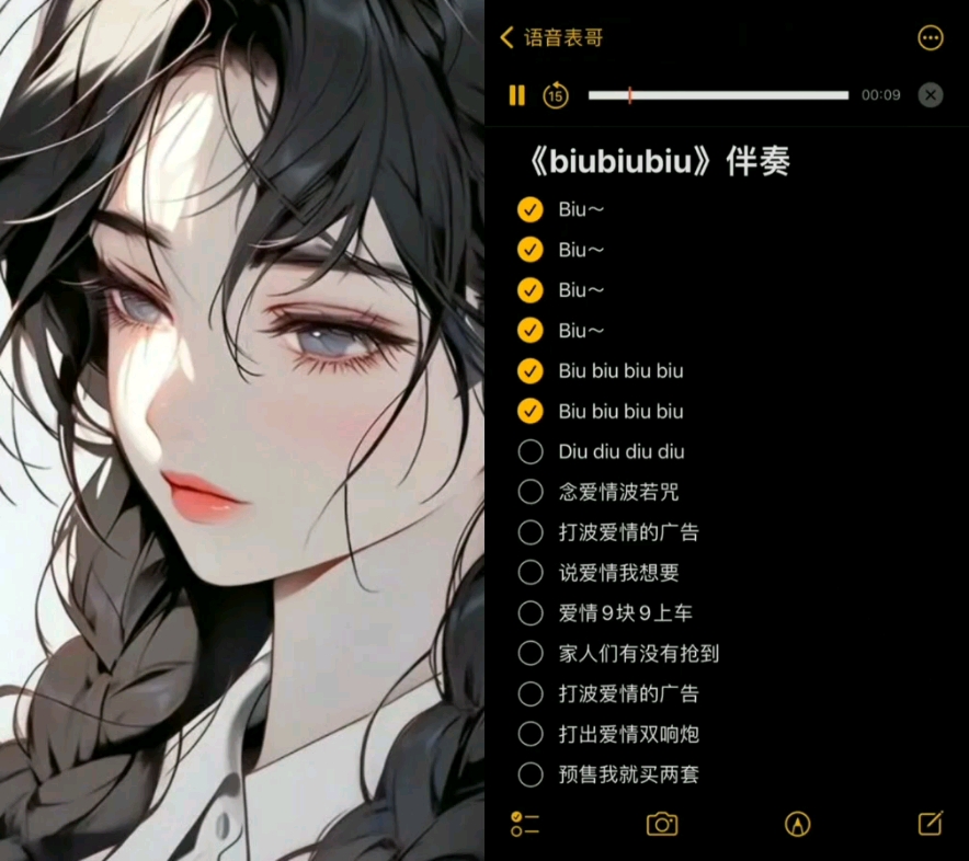 (喂 关注 宝贝给我关注)纯御姐版本卡点特试/高爆,求关注