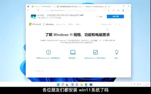 Download Video: 打开浏览器就能玩游戏？这2个能玩上一天的网站，摸鱼必备