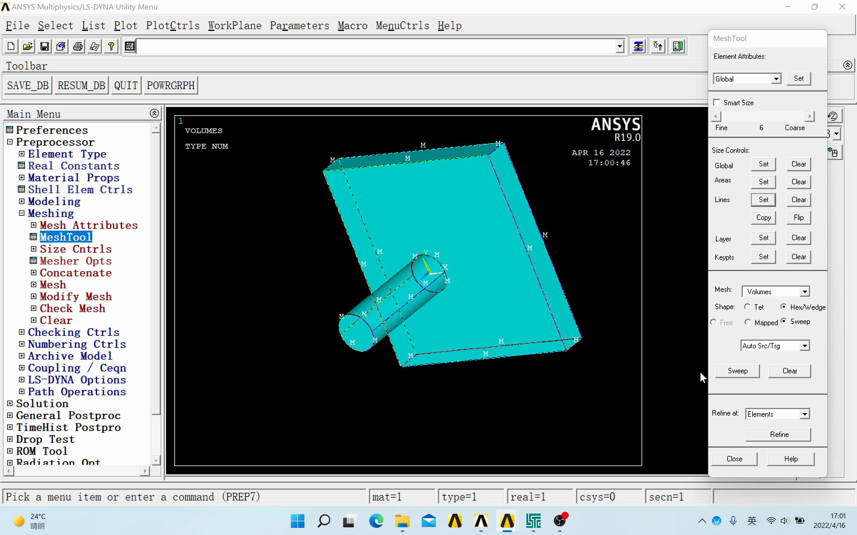 ANSYSDYNA钢棒撞击钢板算例哔哩哔哩bilibili