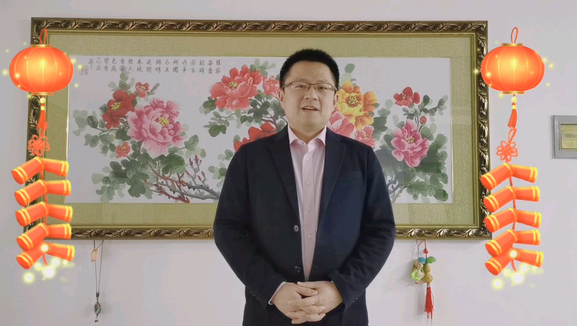 【陈征博士】给大家拜年,大家做好防护,祝大家过个好年