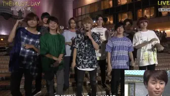 Hey Say Jump 香港之行 18 片段合輯 哔哩哔哩 Bilibili