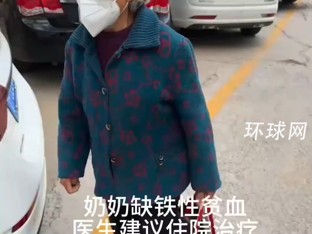 奶奶缺铁性贫血医生建议住院,担心鸡没人喂非要回家,孙女:我已经把鸡炖了哔哩哔哩bilibili