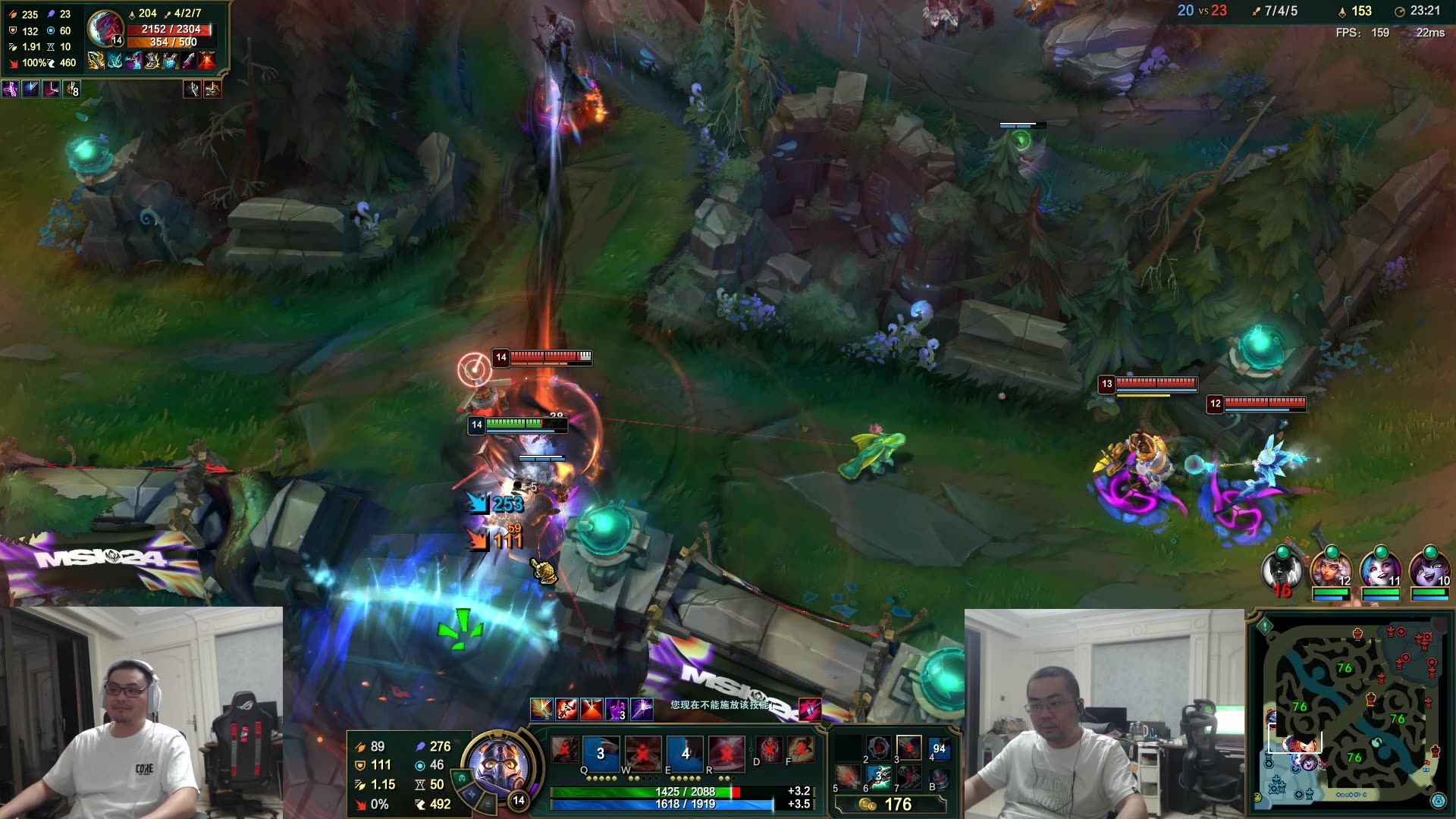 比赛看完了来洞主直播第一视角2024-05-16