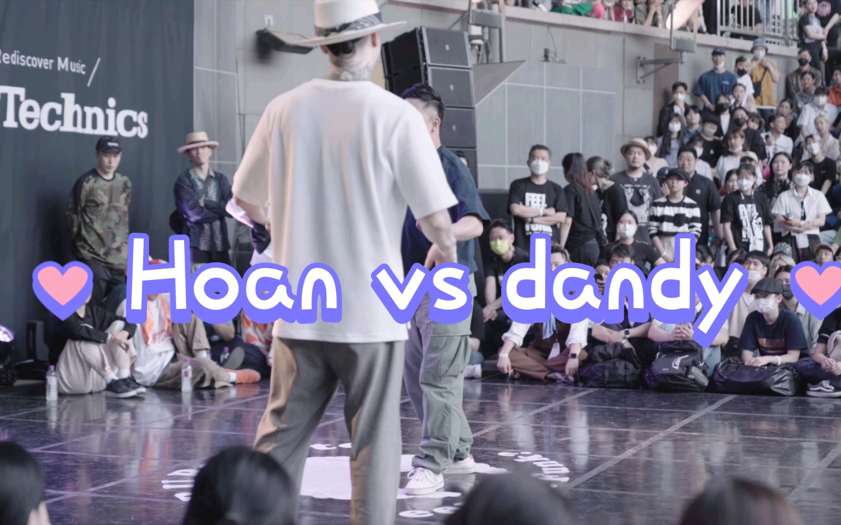 [图]看过hoan最炸的一场，起飞了直接 hoan vs dandy feel the funk