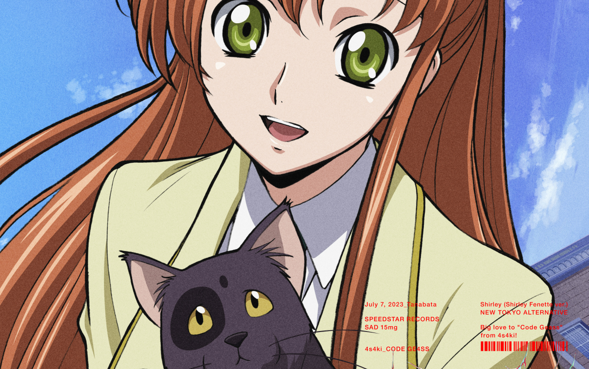 「反叛的鲁路修」单曲「shirley (夏莉99菲尼特ver.)」