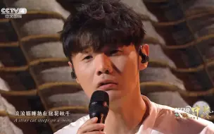 下载视频: 歌曲 《老街》 演唱: 李荣浩