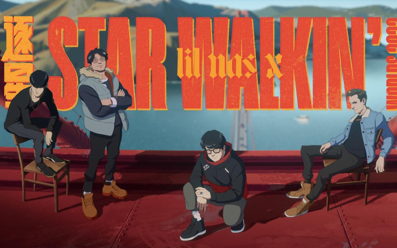 star-walkin-lil-nas-x-2022
