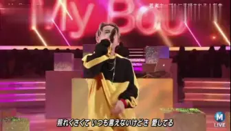 清水翔太 My Boo Acoustic Ver 双字mv 哔哩哔哩 Bilibili