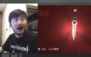 Download Video: 男人的快乐就是这么简单！！