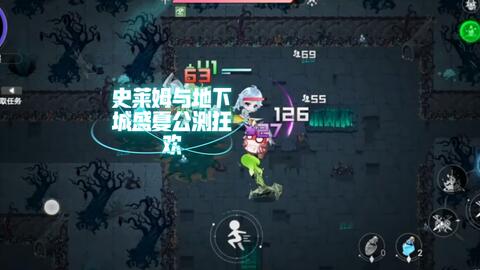 热血无赖终极版》100%完成13：监控系统缉毒任务_哔哩哔哩bilibili