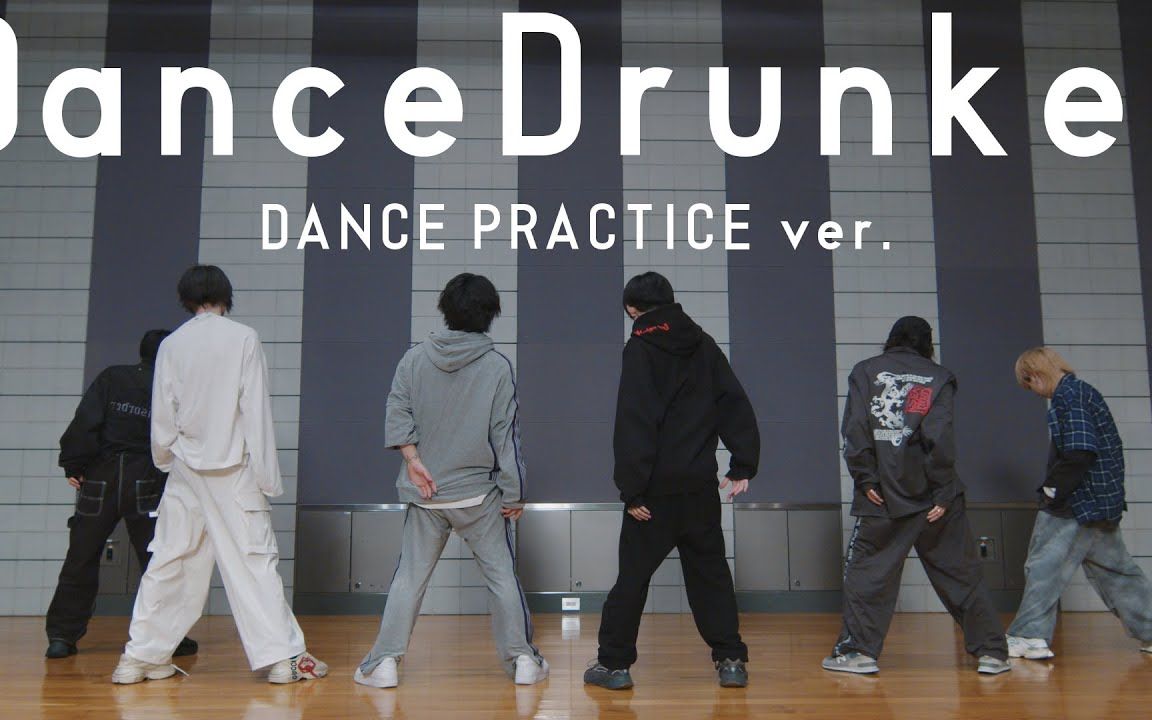 [图]【Dance Practice Video】DanceDrunker【夢喰NEON】