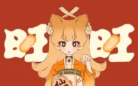 投稿封面