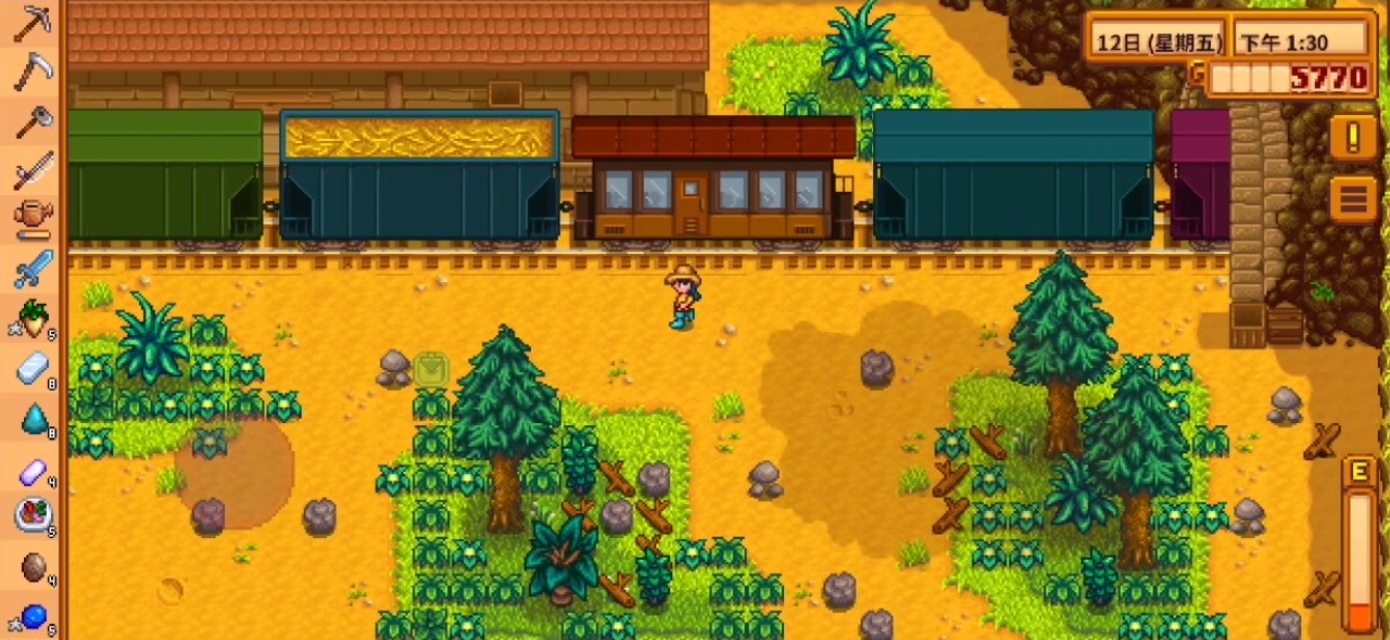 星露谷物语第十二期——开启了秘密森林_哔哩哔哩_bilibili