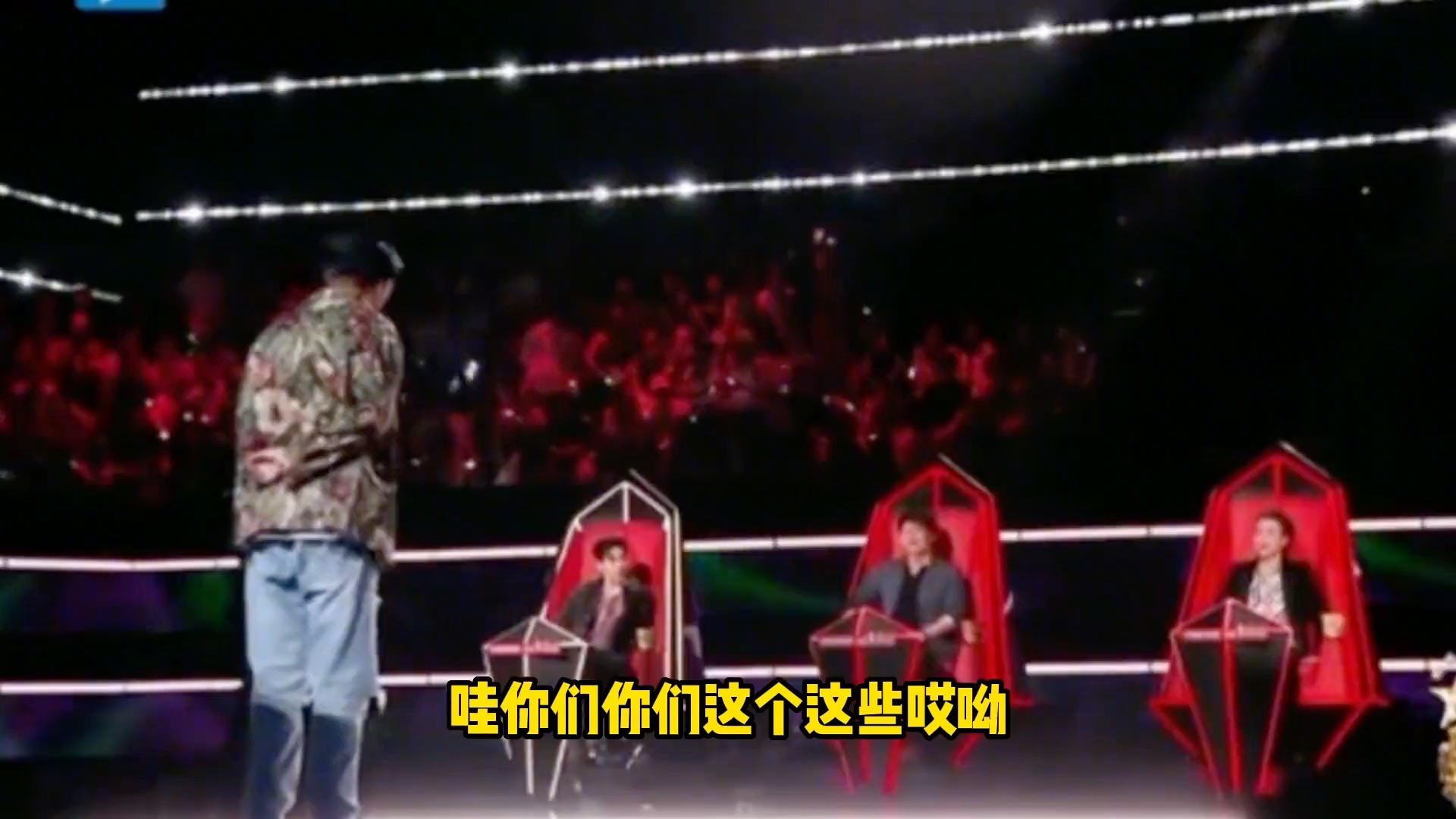 潘玮柏座椅自动转身,导师们台上互飙演技,好声音终于迎来停播!