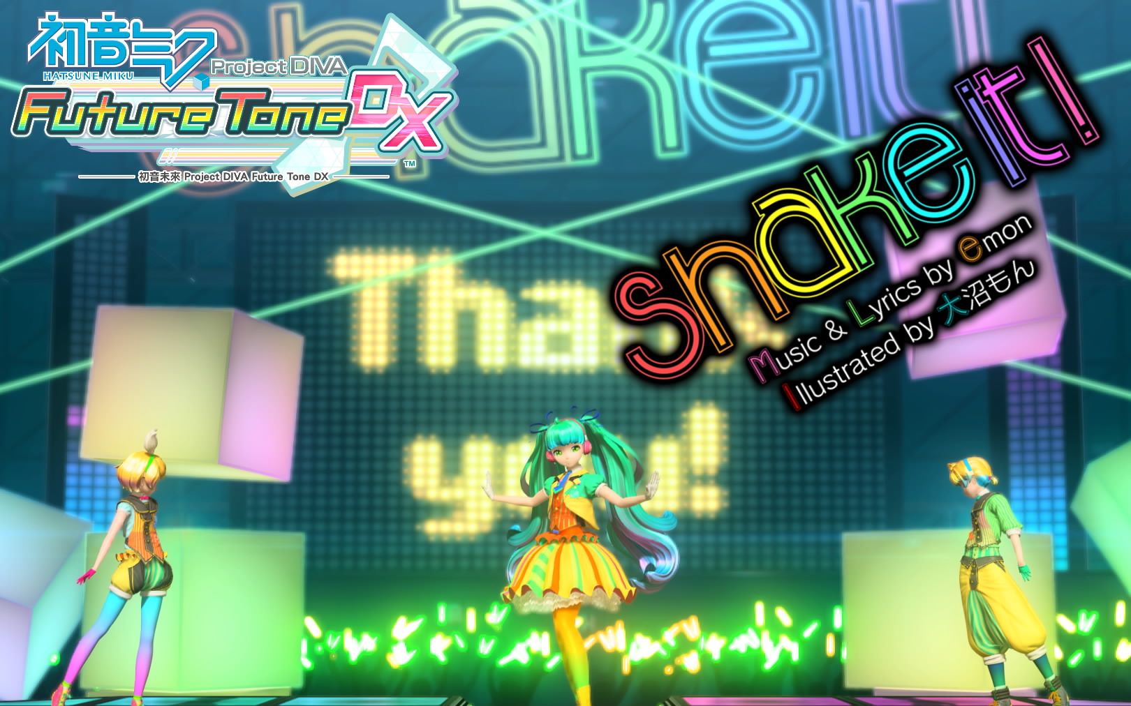 [图]PS4 歌姬计划FT Shake it！ EX 8★