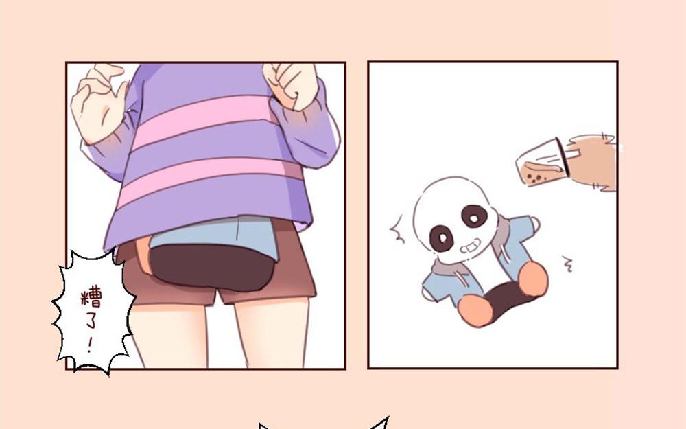 【ut漫画配音】(sf,奶茶梗)福竟把sans放进了身体.